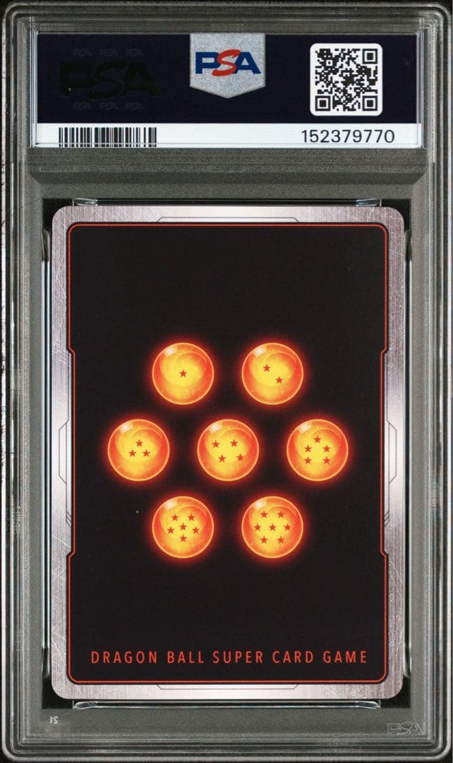 日本決勝　孫悟空　チャンピオンシップ　best32 psa10