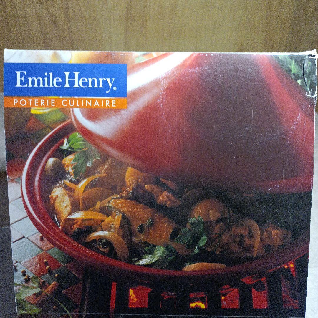 【未使用】Emile Henry　タジン鍋