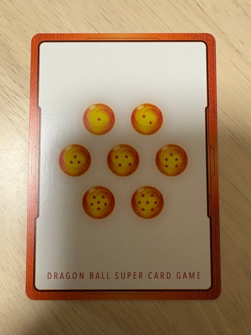 エナジーマーカー E-91