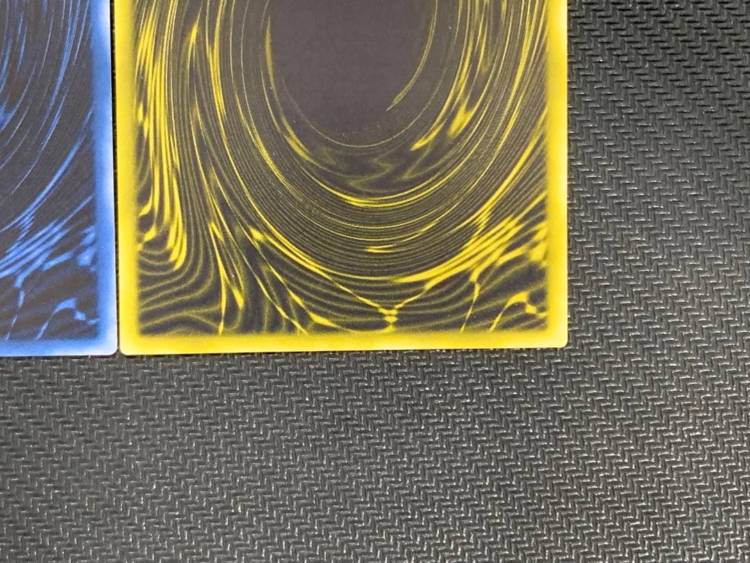 遊戯王 三幻神 ウルトラ 決闘王の記憶 3枚セット