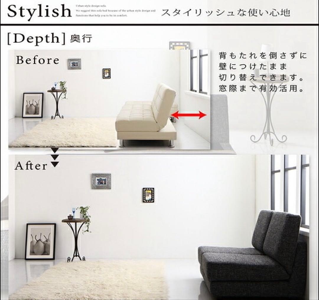 送料込【ソファベッド】グレーの2人掛け140cm