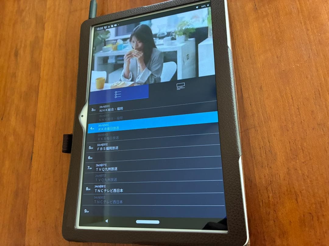 レノボTAB5 801LV ケース・フィルム・タッチペン・TVアンテナ付