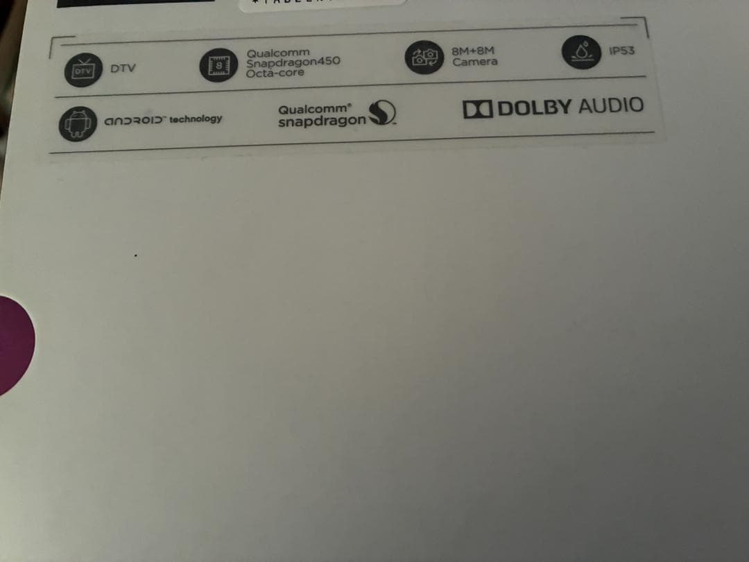 レノボTAB5 801LV ケース・フィルム・タッチペン・TVアンテナ付