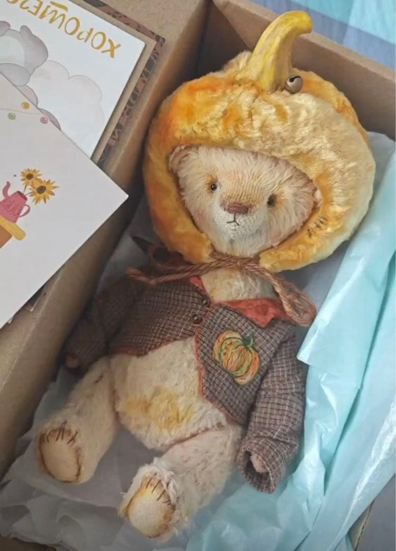 パンプキンテディベア くま アーティストベア 海外作家様 ハンドメイド ロシア