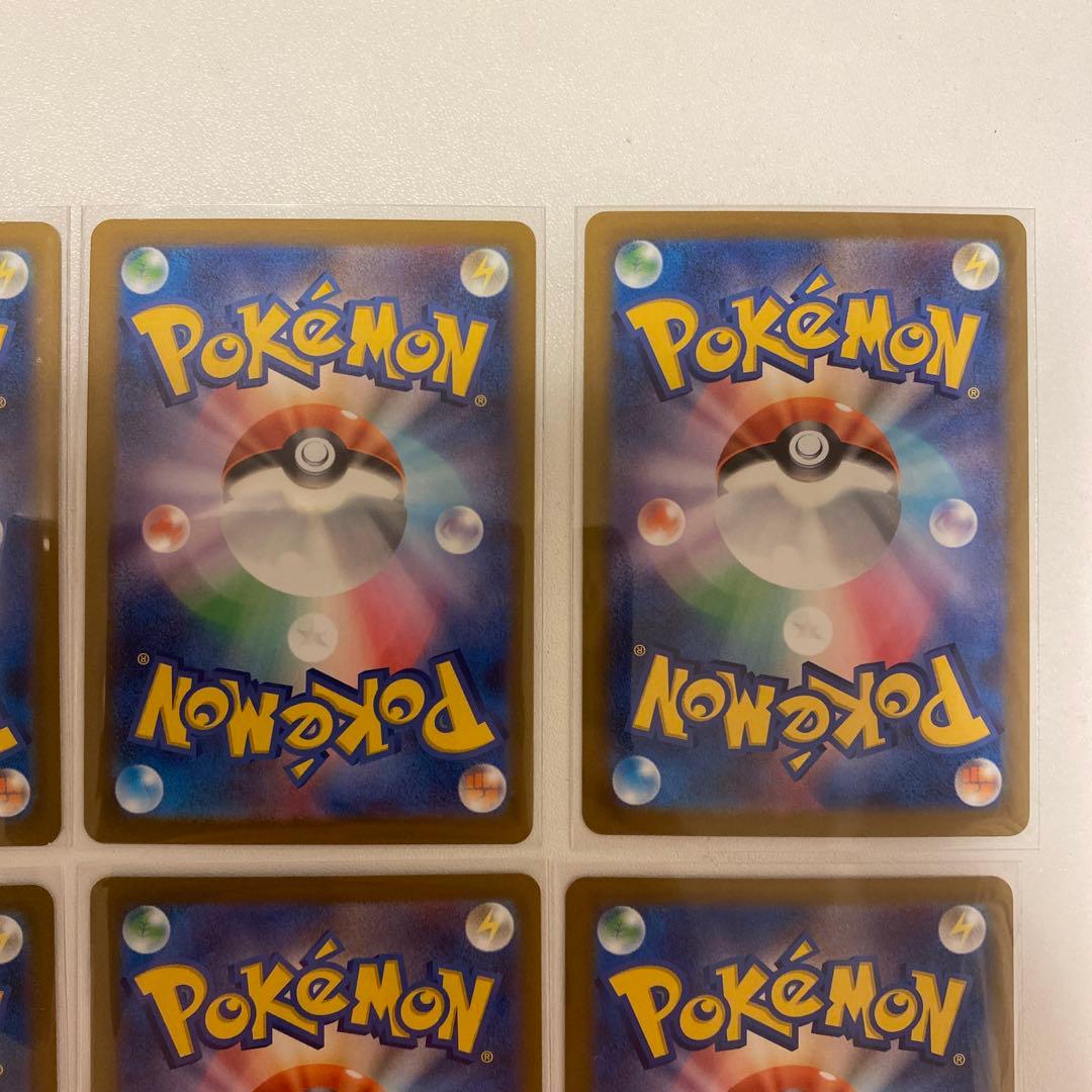 ポケモンカード　MA レアコンプリートセット