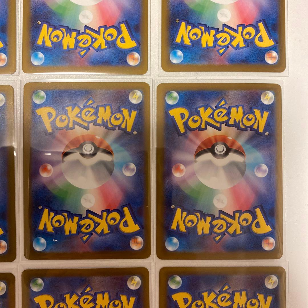 ポケモンカード　MA レアコンプリートセット