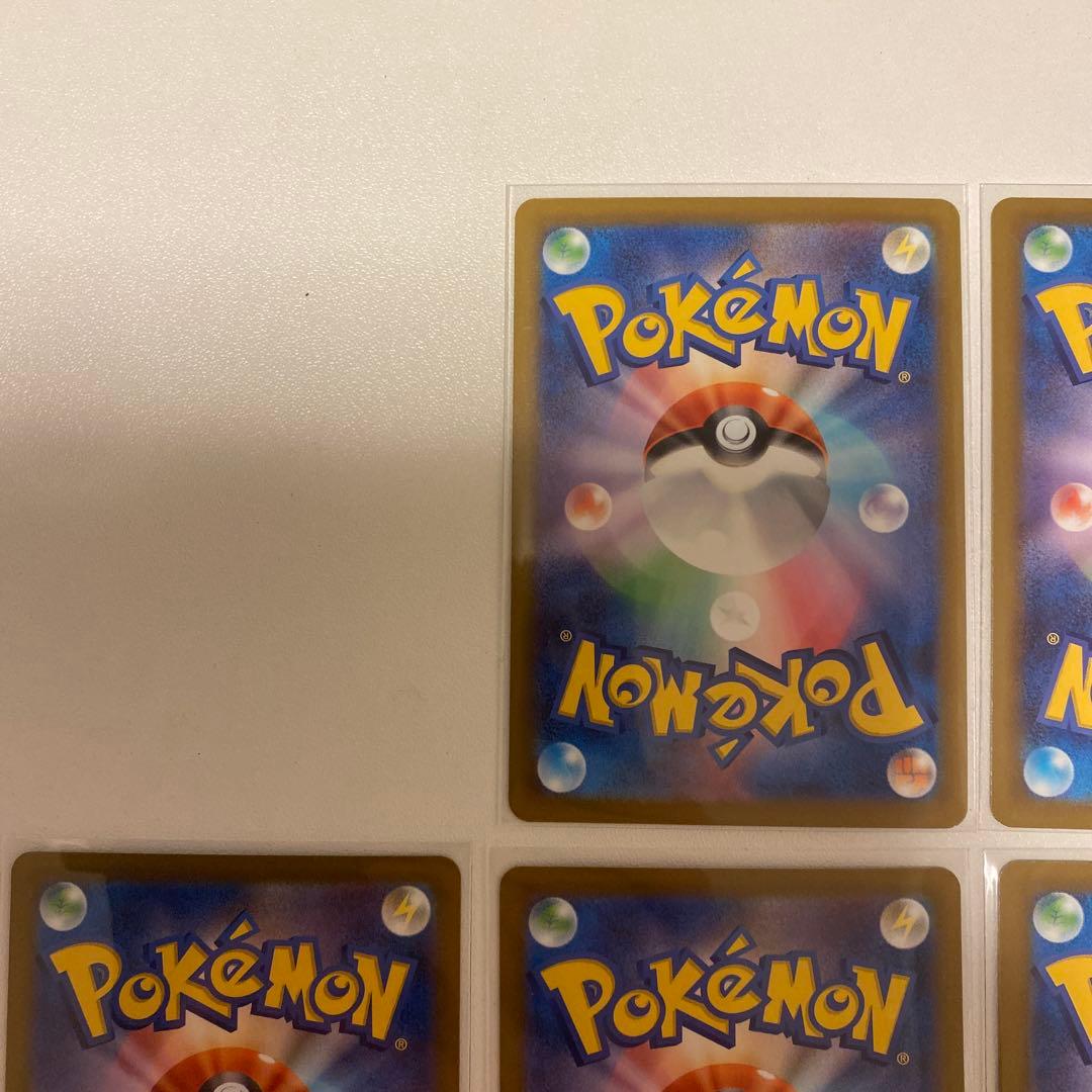 ポケモンカード　MA レアコンプリートセット