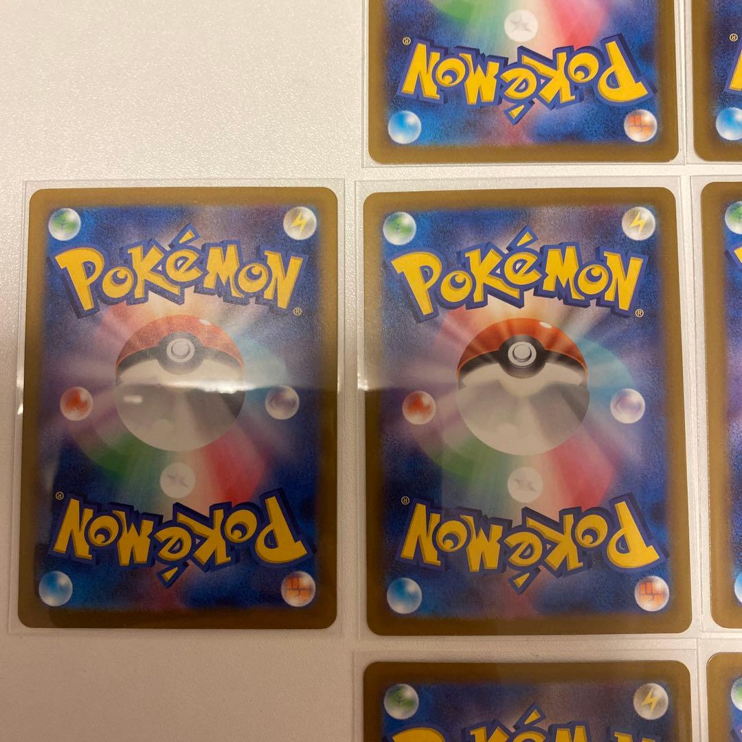 ポケモンカード　MA レアコンプリートセット
