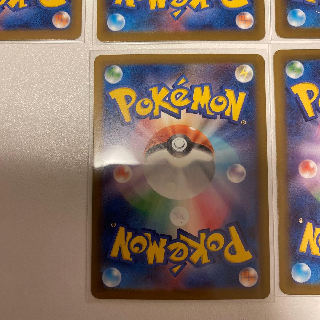 ポケモンカード　MA レアコンプリートセット