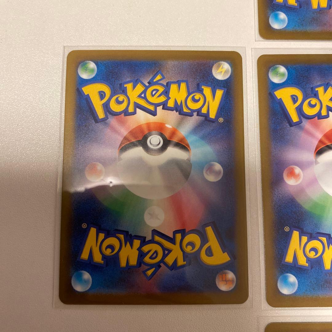 ポケモンカード　MA レアコンプリートセット