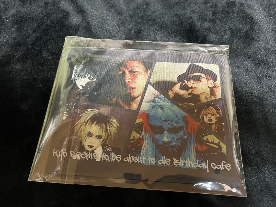 た*ん様 京もうすぐ死にそうです　カフェDir en grey ランチョンマット