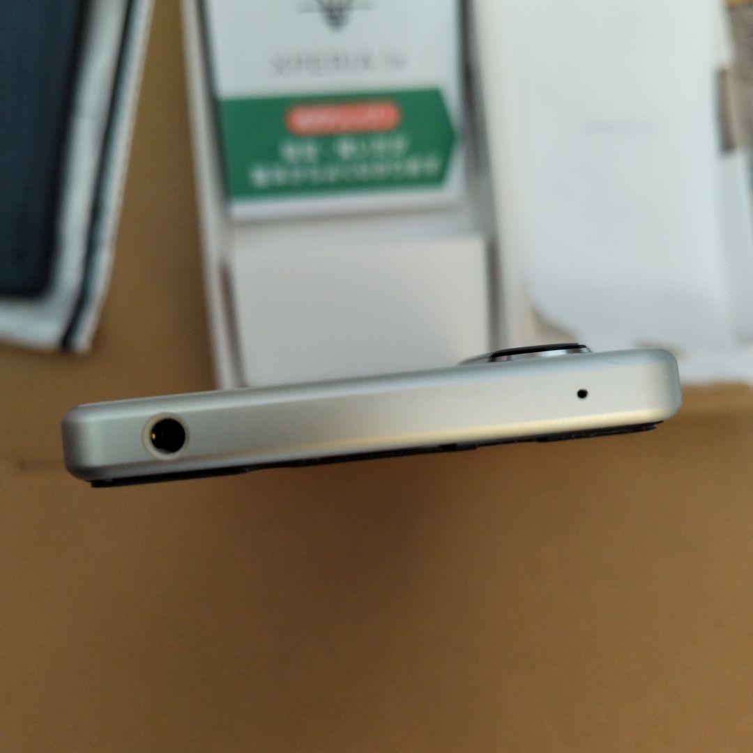 ⭕️早いもの勝ち　XPERIA 5 IV　金曜日特価15000円