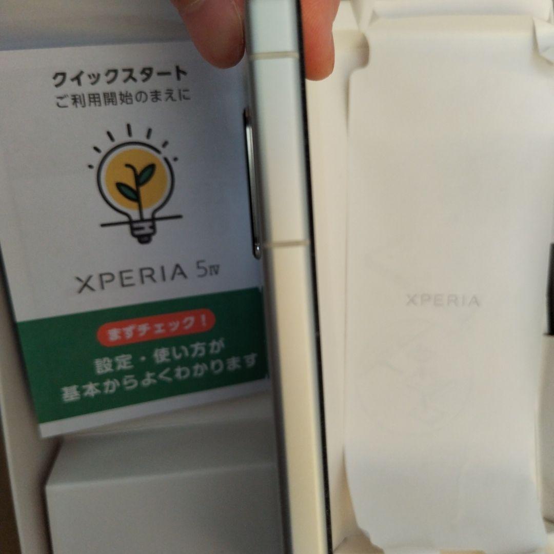 ⭕️早いもの勝ち　XPERIA 5 IV　金曜日特価15000円