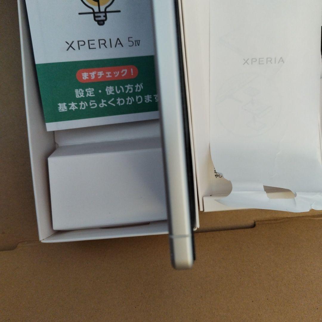 ⭕️早いもの勝ち　XPERIA 5 IV　金曜日特価15000円
