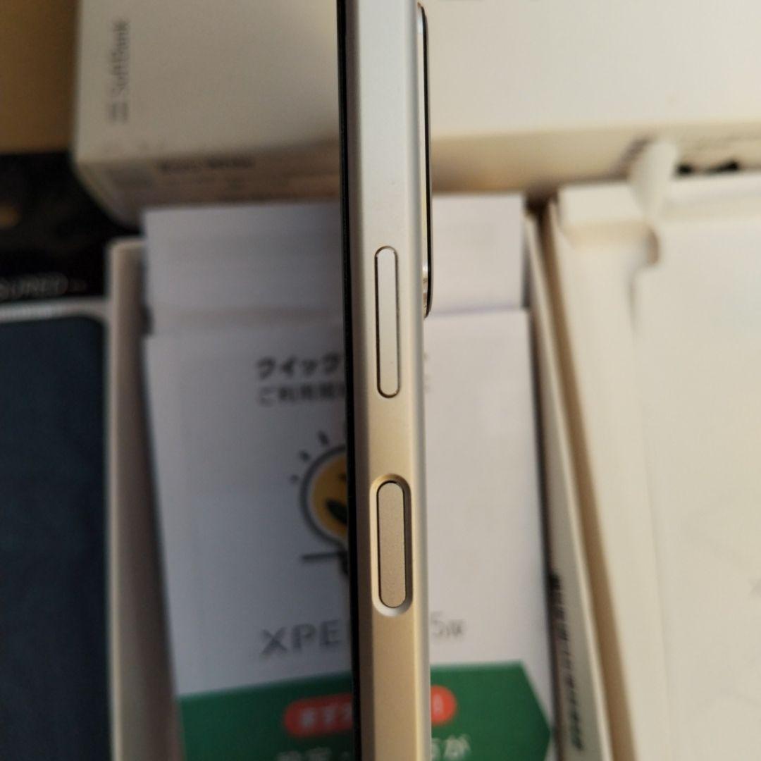 ⭕️早いもの勝ち　XPERIA 5 IV　金曜日特価15000円