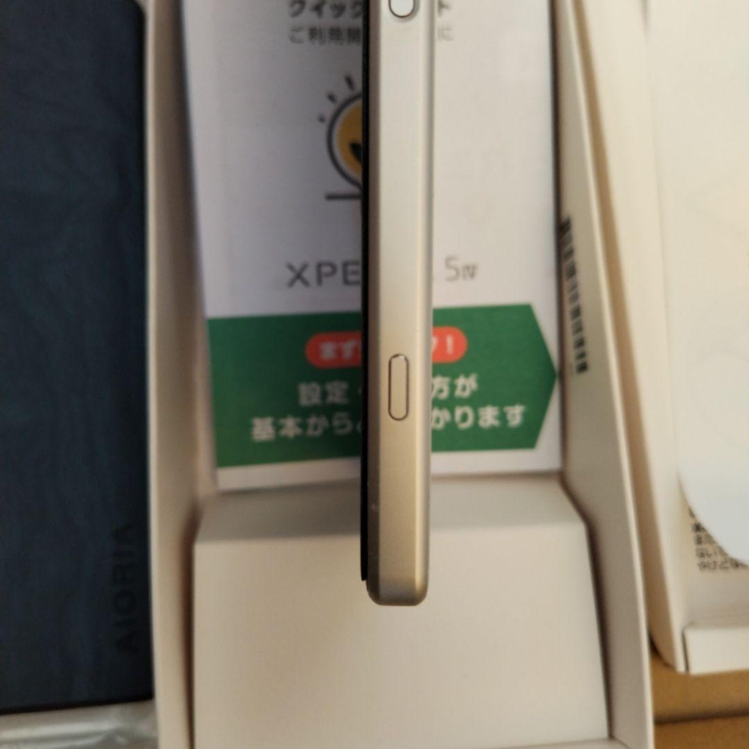⭕️早いもの勝ち　XPERIA 5 IV　金曜日特価15000円