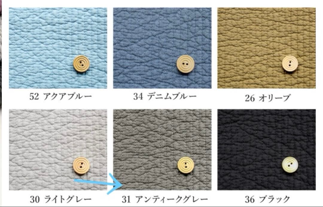 しずか様お取り置き　アンティークグレー　3ルームズバッグ　ヌビバッグ