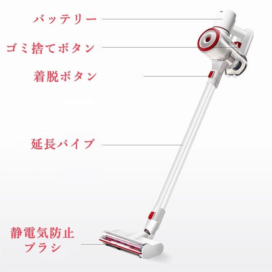 掃除機 コードレス サイクロン  吸引力 強い コンパクト 軽量 軽い ハンディ