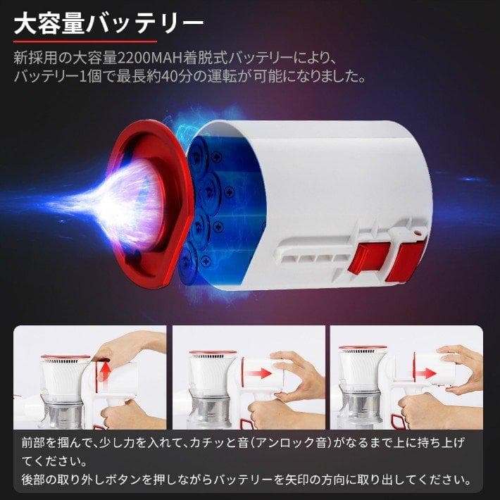 掃除機 コードレス サイクロン  吸引力 強い コンパクト 軽量 軽い ハンディ