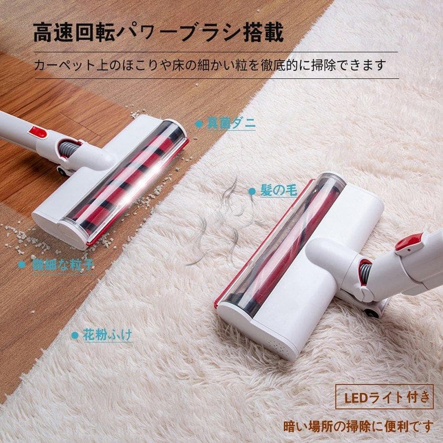 掃除機 コードレス サイクロン  吸引力 強い コンパクト 軽量 軽い ハンディ