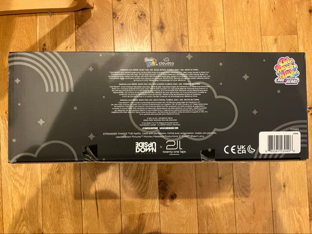 【日本未発売】ケアベアXストレンジャーシングス ぬいぐるみ エル デモゴルゴン