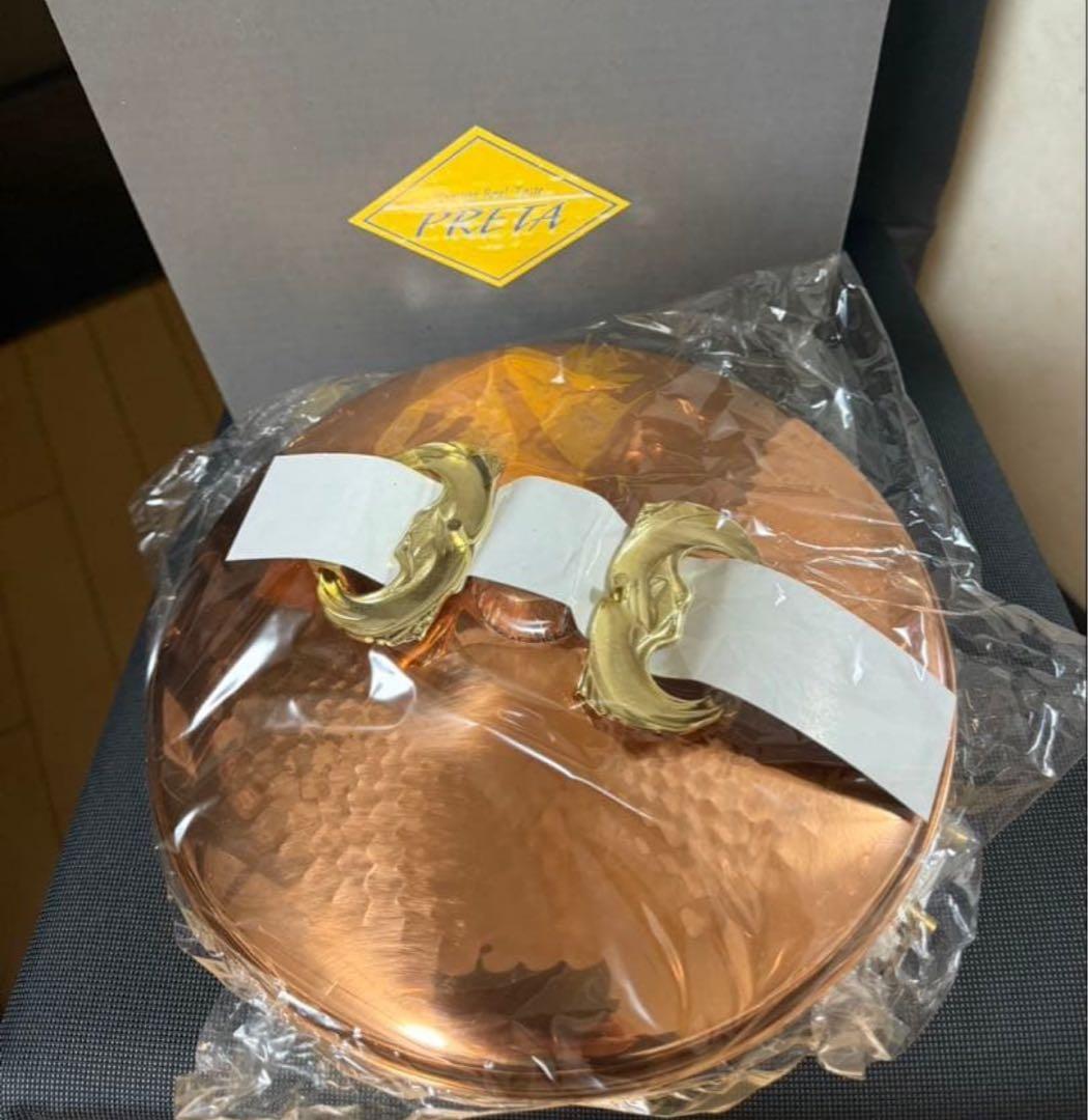 ＊新品＊純銅＊しゃぶ鍋＊しゃぶしゃぶ用純銅鍋＊丸山技研＊
