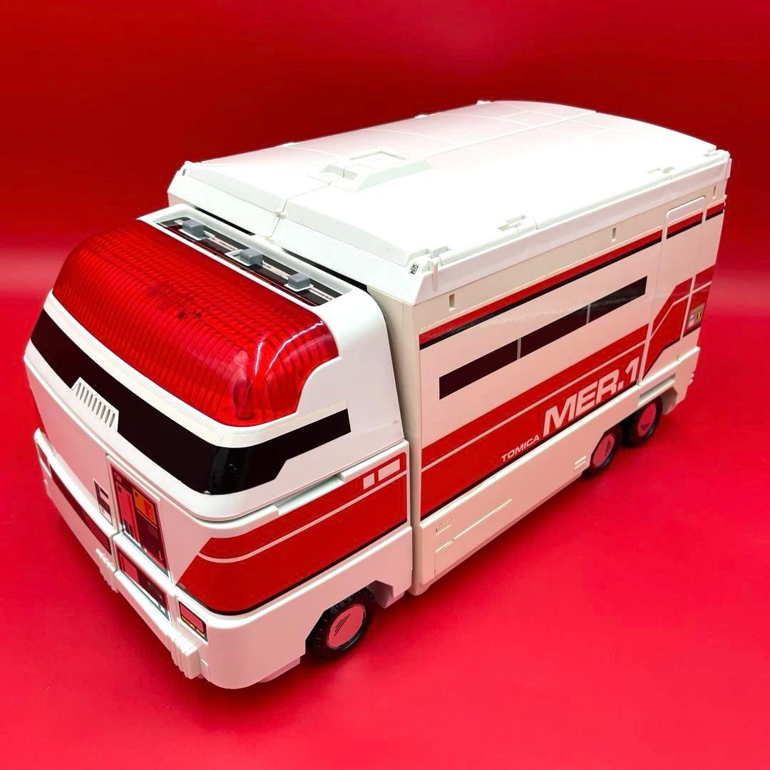 【希少・動作確認済】トミカ 未来緊急基地 箱付き 当時物 レトロ ギミック完動品
