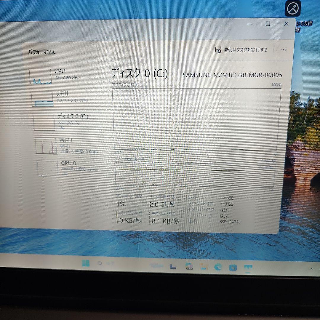 TOSHIBA dynabook R634/M Windows11ノートPC