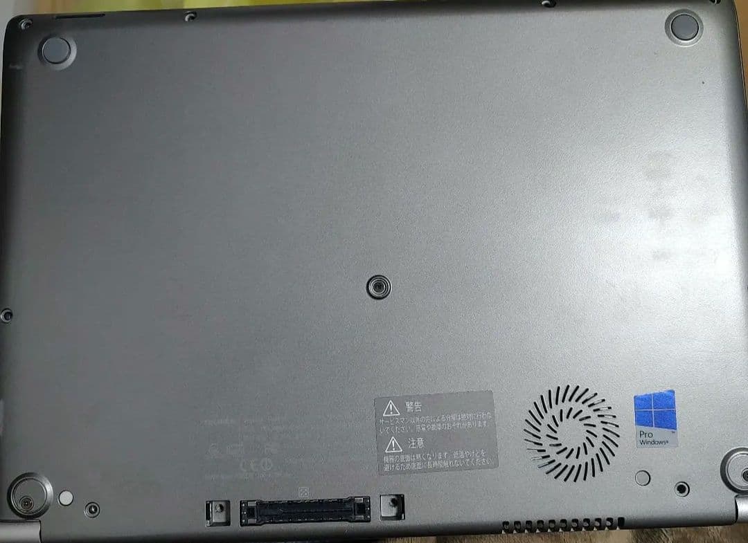 TOSHIBA dynabook R634/M Windows11ノートPC