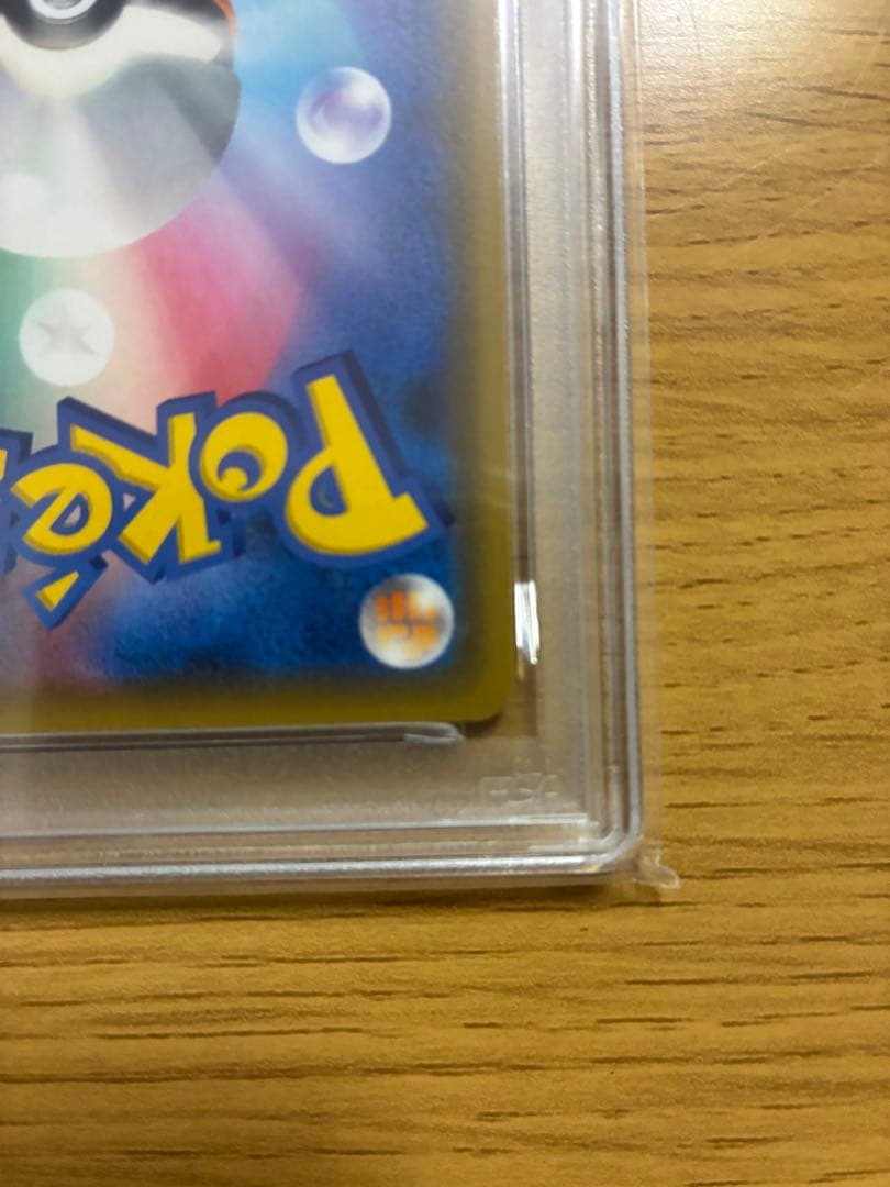 マオ＆スイレン　sr マオアンドスイレン psa10