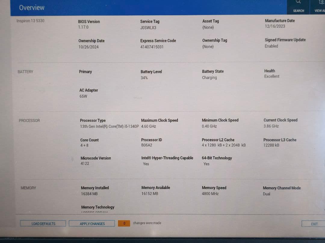 [動作済ジャンク] dell inspiron 5330 i5 13世代