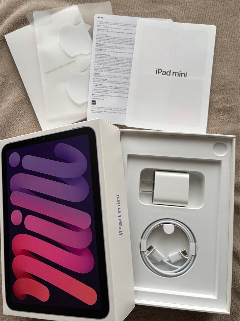 【値下げ不可】iPad mini 第6世代 256GB Wi-Fi Purple