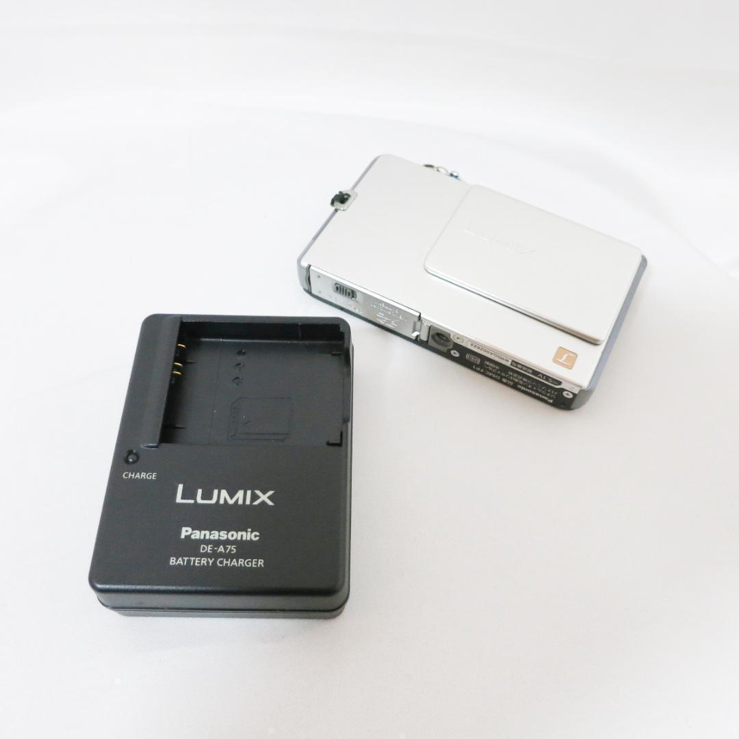 Panasonic DMC-FP1 コンパクトデジタルカメラ シルバー