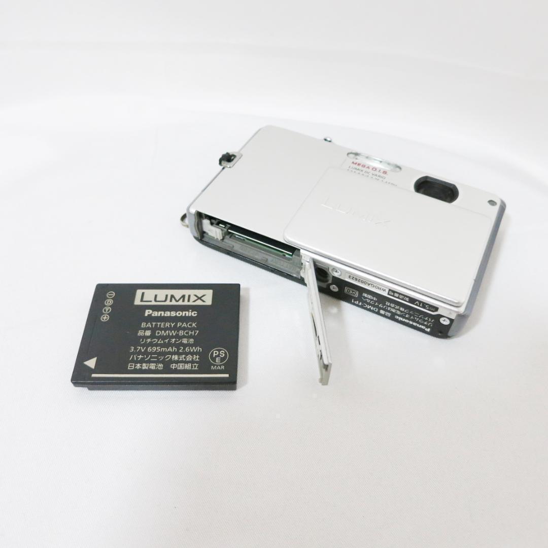 Panasonic DMC-FP1 コンパクトデジタルカメラ シルバー
