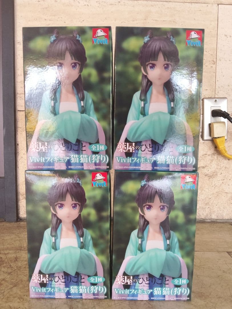 薬屋のひとりごと Vivitフィギュア 猫猫 （狩り）４個セット