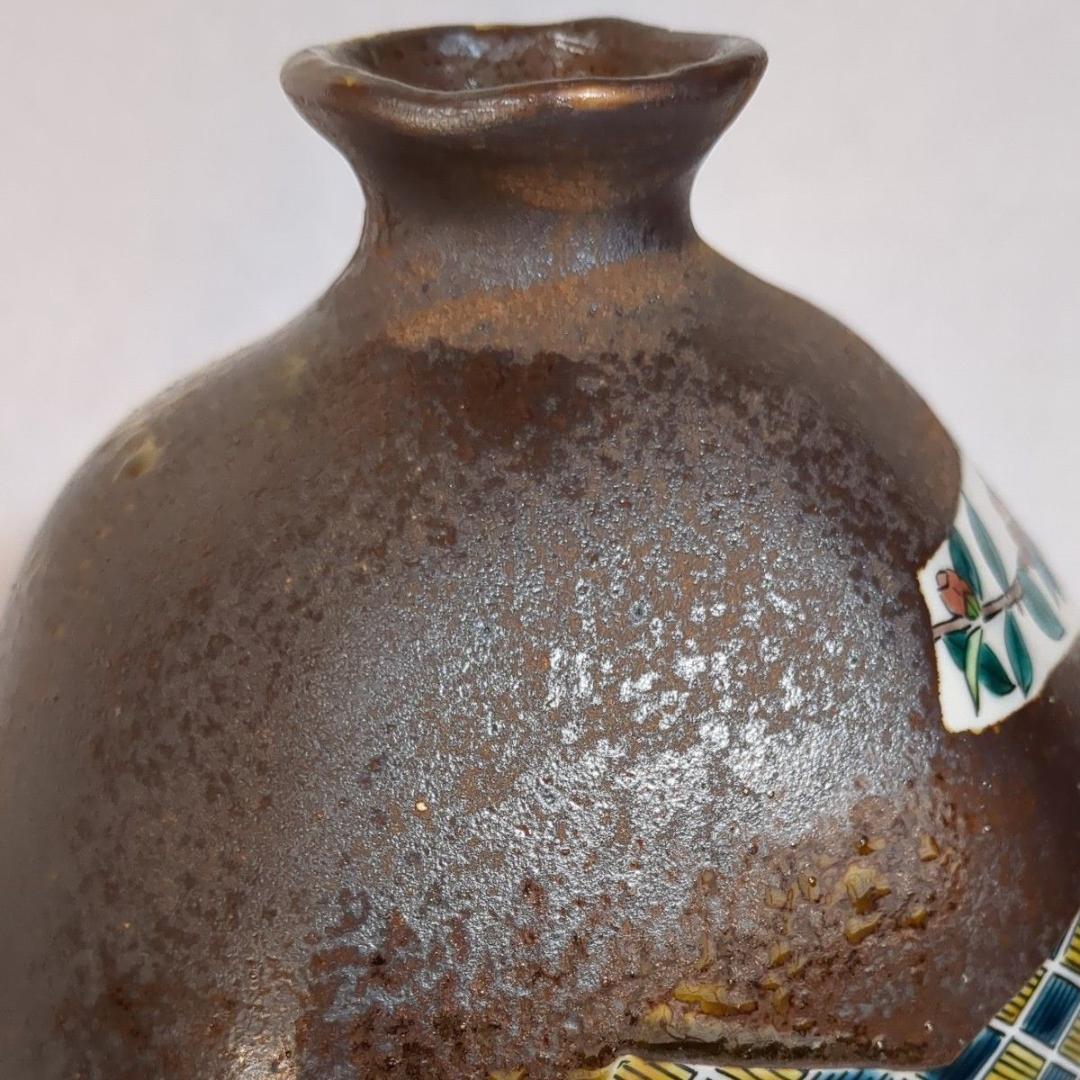 九谷焼 九谷一茂 鉄釉色絵花瓶 加賀伝統工芸 五彩 落款あり ヴィンテージ美品