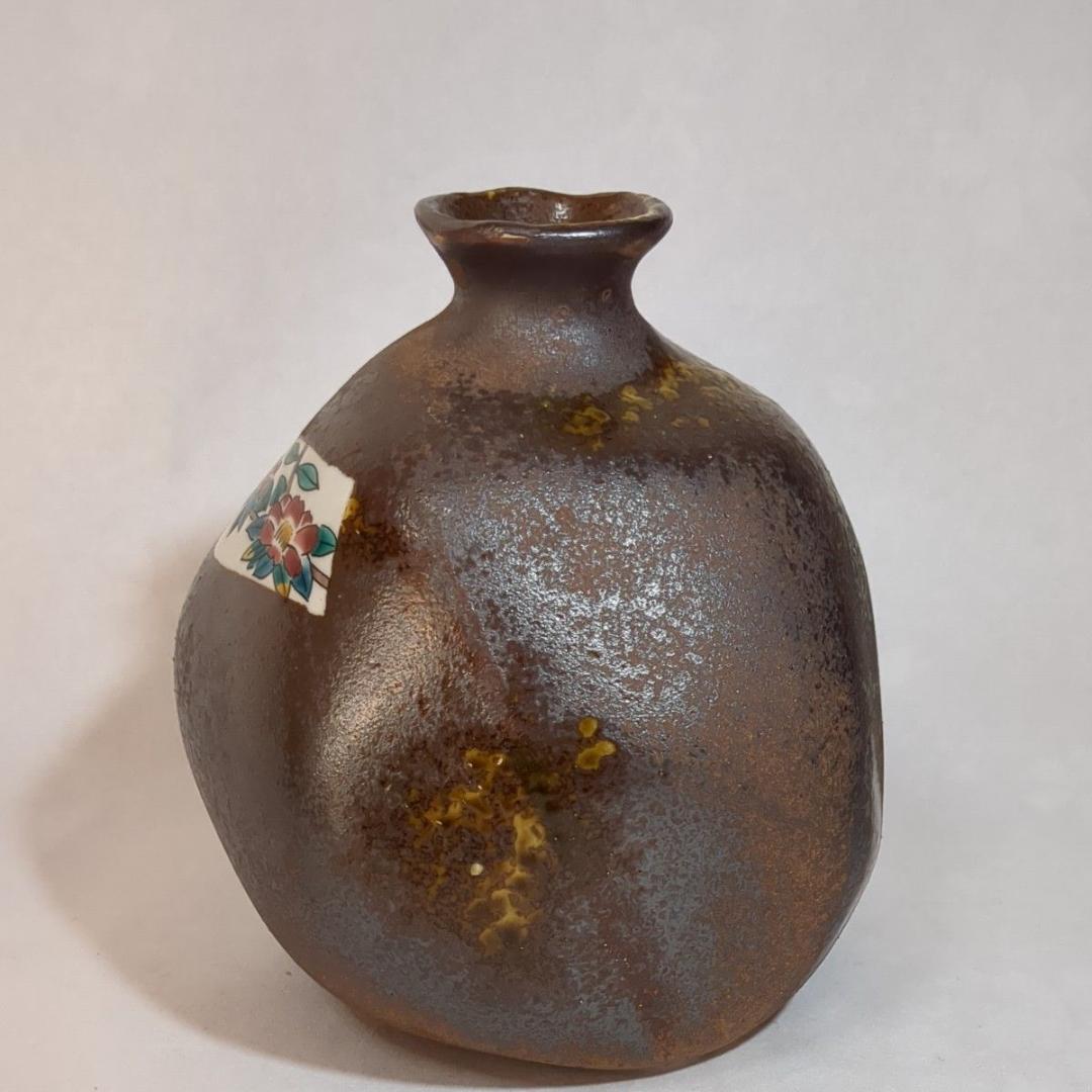 九谷焼 九谷一茂 鉄釉色絵花瓶 加賀伝統工芸 五彩 落款あり ヴィンテージ美品