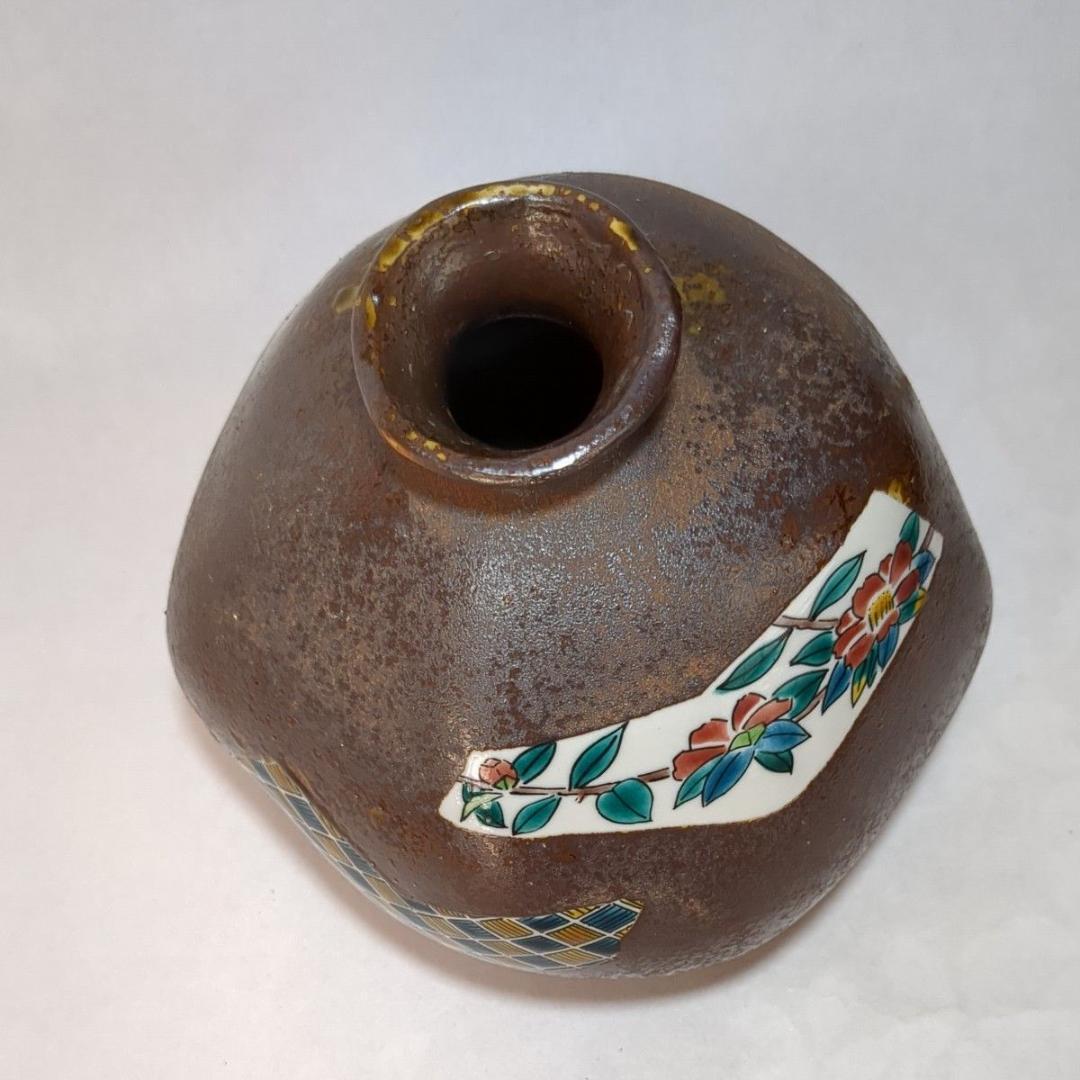 九谷焼 九谷一茂 鉄釉色絵花瓶 加賀伝統工芸 五彩 落款あり ヴィンテージ美品