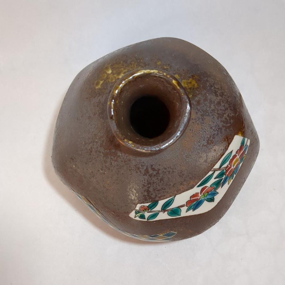 九谷焼 九谷一茂 鉄釉色絵花瓶 加賀伝統工芸 五彩 落款あり ヴィンテージ美品