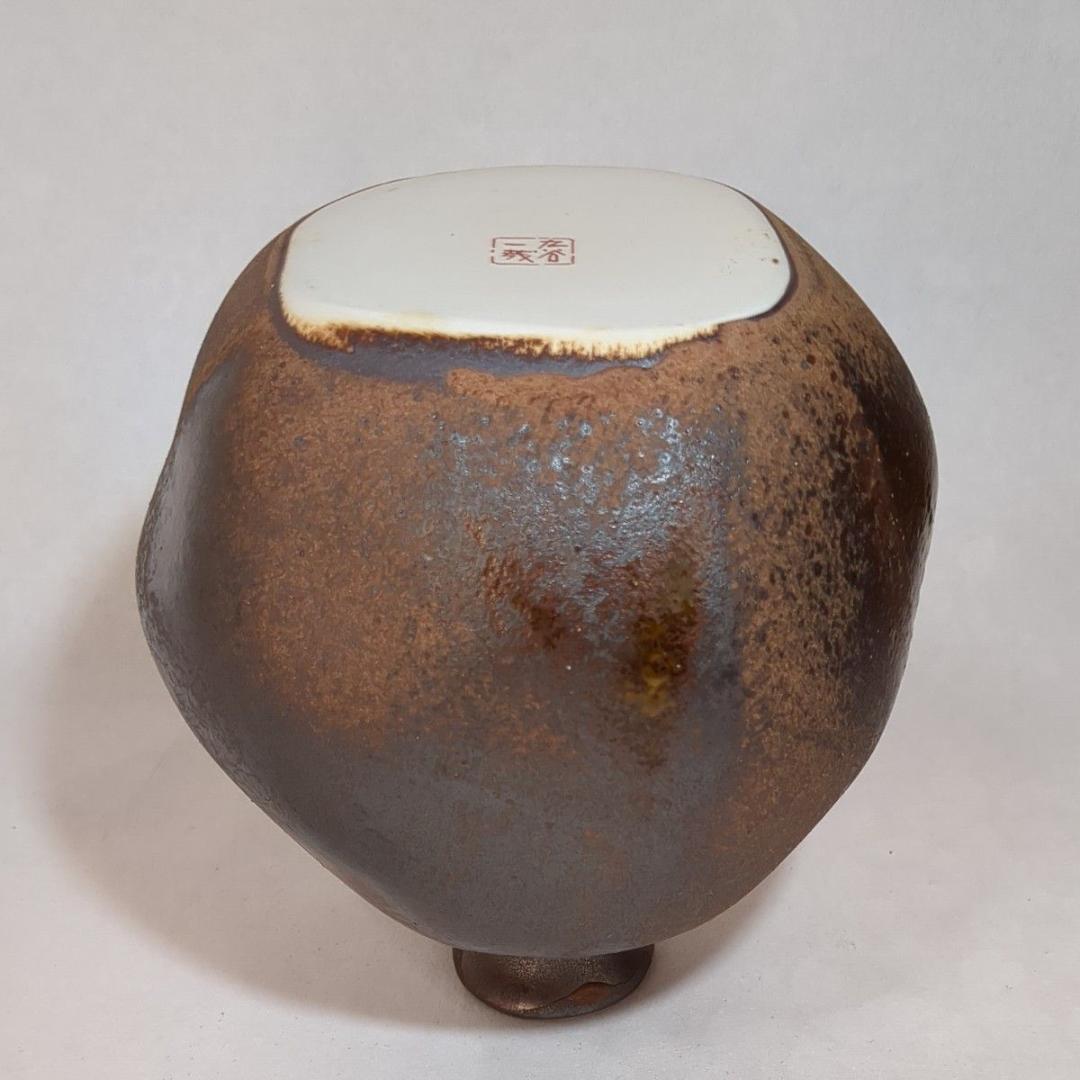 九谷焼 九谷一茂 鉄釉色絵花瓶 加賀伝統工芸 五彩 落款あり ヴィンテージ美品
