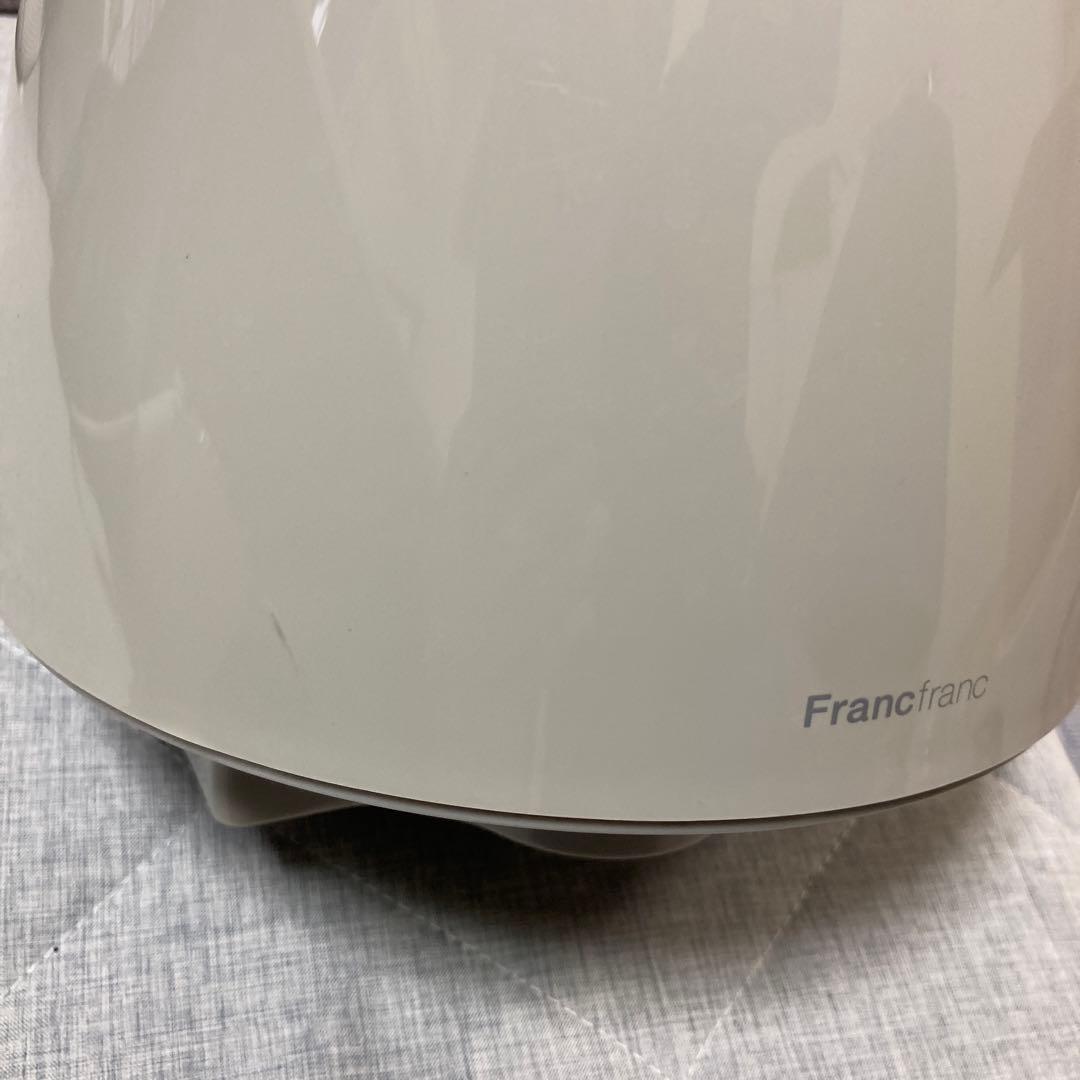 Francfranc 加湿器 シレーヌ