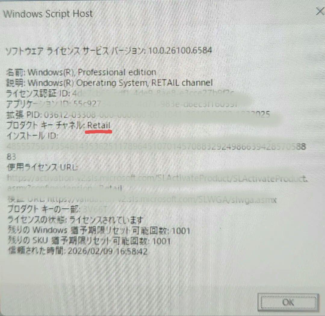MASA フィルム付 SurfaceGo2 10.5㌅ Windows11