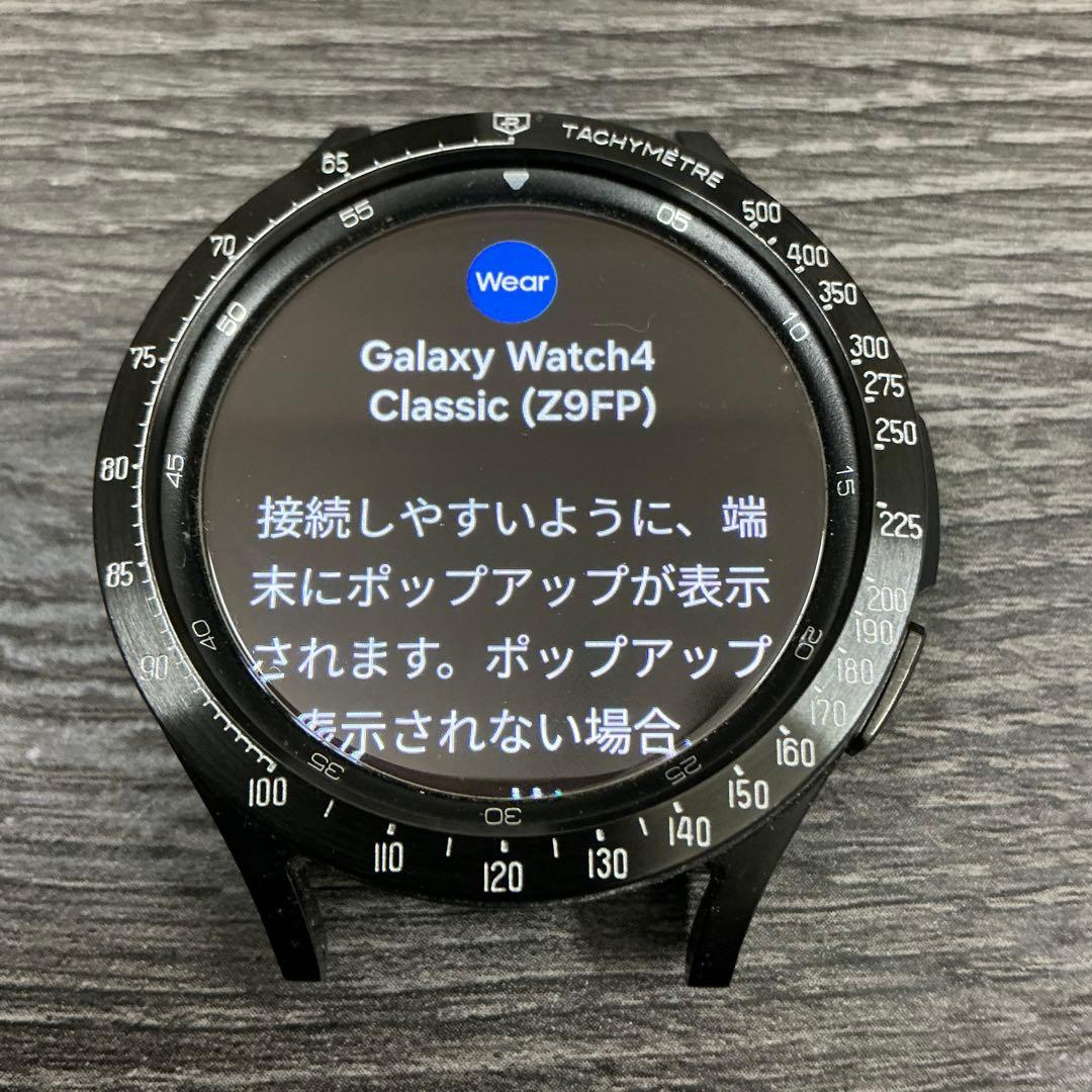 【年末セール】Galaxy Z Fold7 512GB + Buds3他多数あり