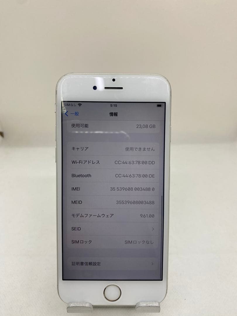 Iphone 6s 32GB Sim フリー　34880