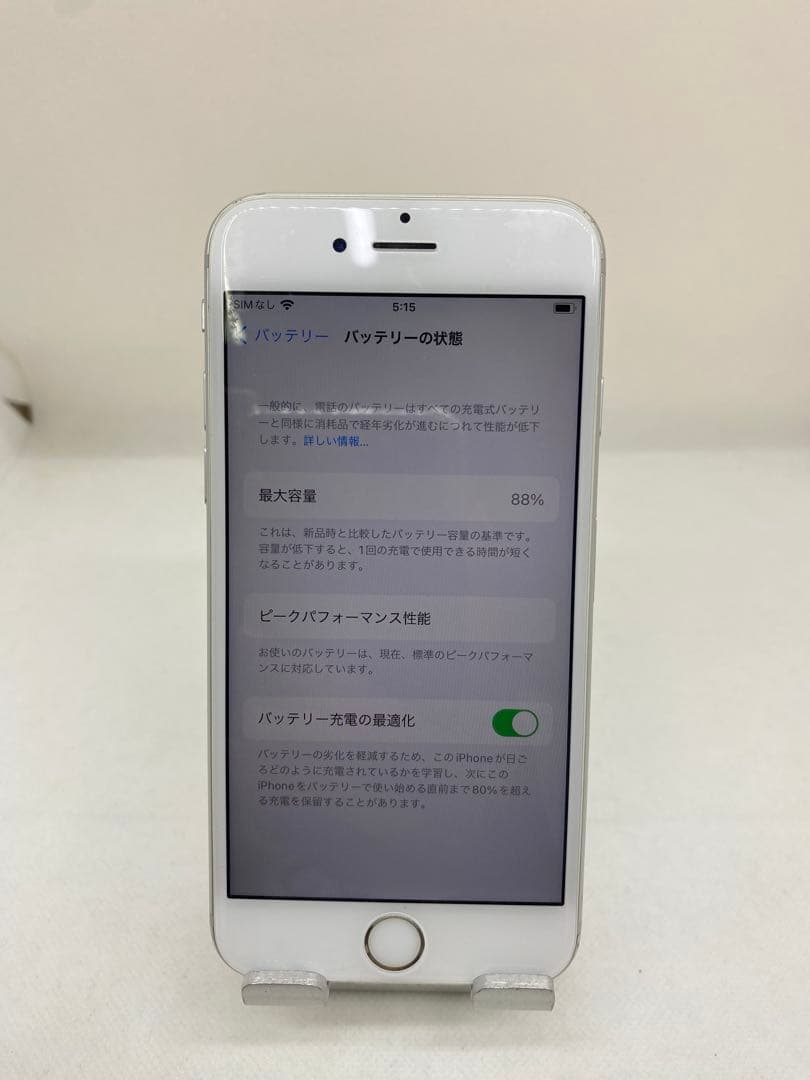 Iphone 6s 32GB Sim フリー　34880