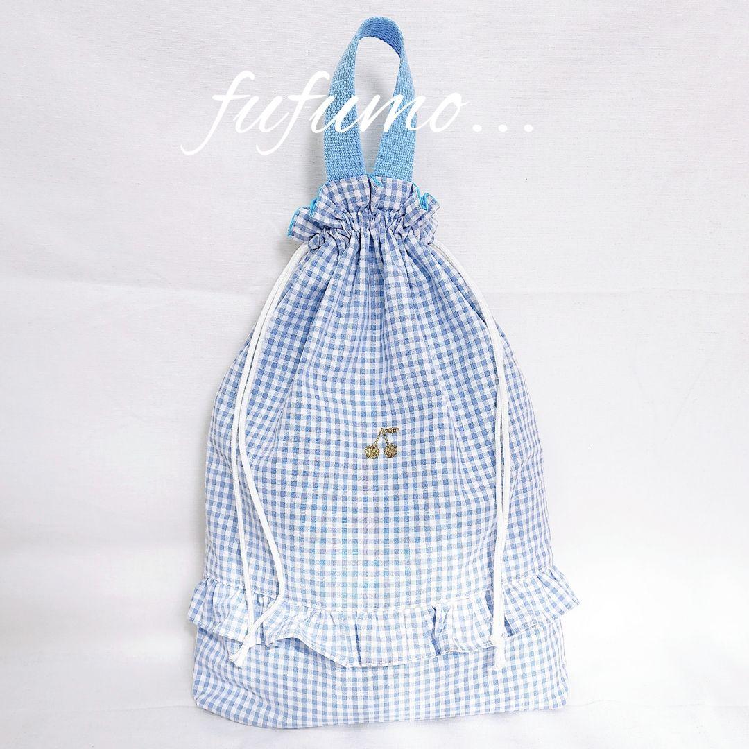 入園入学準備品5点セット＊ブルーストライプ