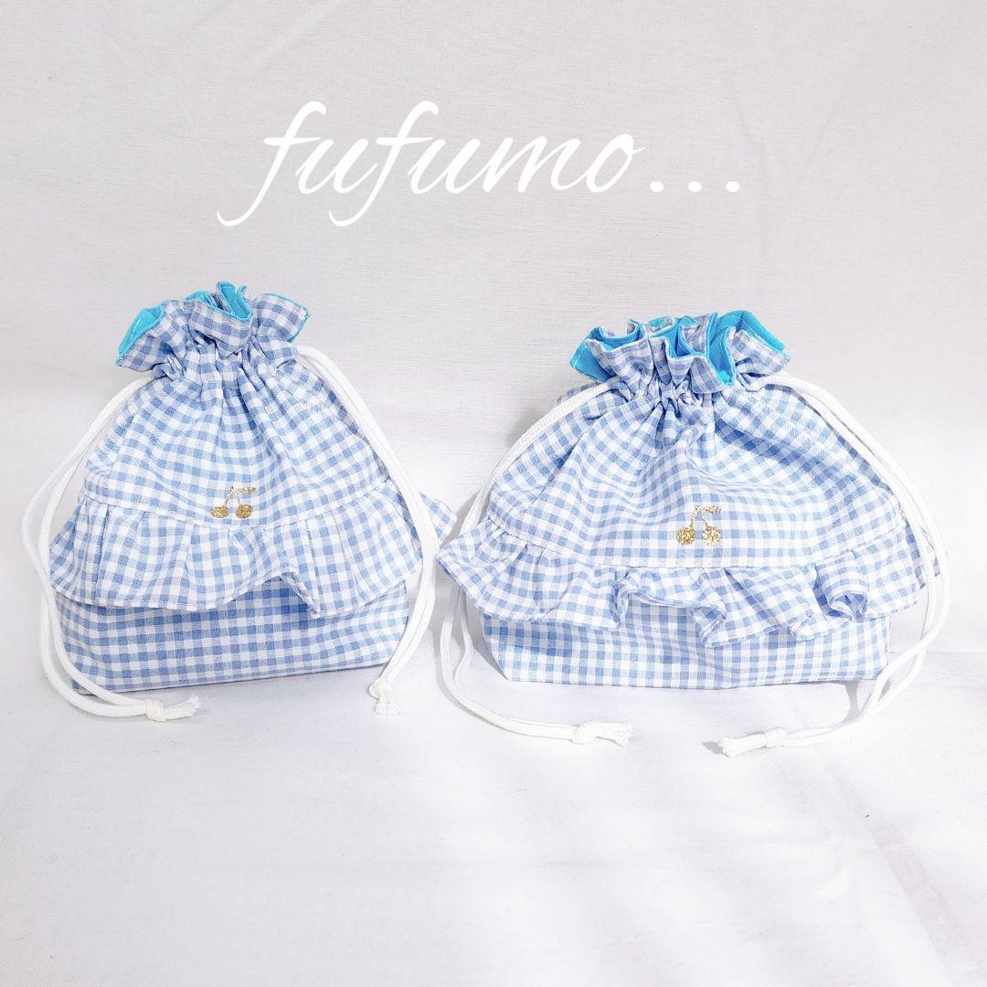 入園入学準備品5点セット＊ブルーストライプ