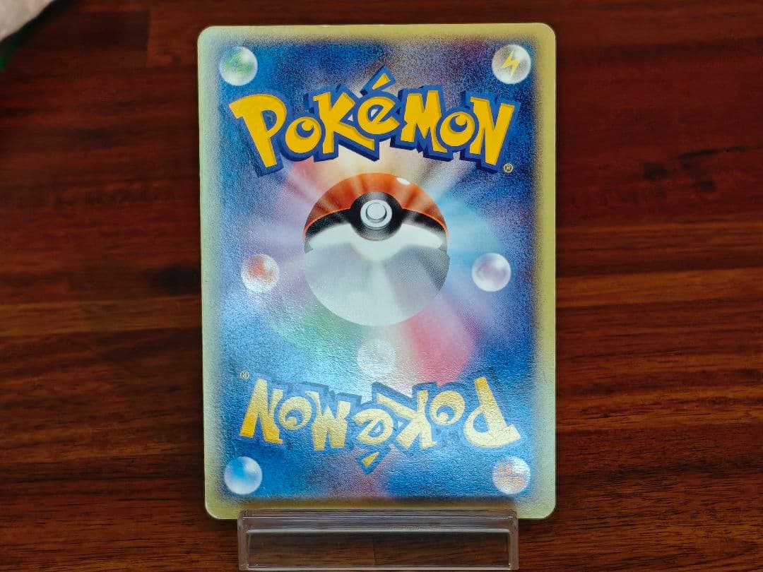 ポケパークのアチャモ　QDT-ZGE-SLA 002/009