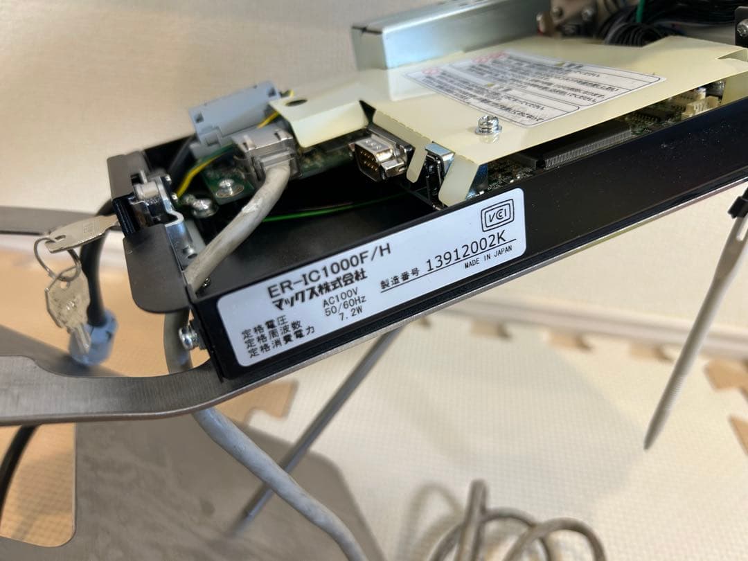 2台セット MAX TIMEDOC ER-HC1000F/H タイムレコーダー①