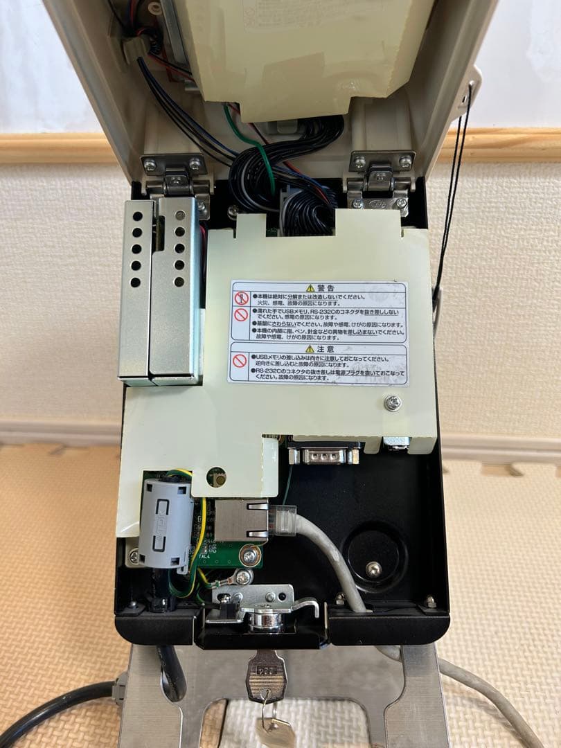 2台セット MAX TIMEDOC ER-HC1000F/H タイムレコーダー①